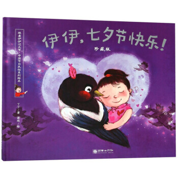 ��������Ϧ��(ji��)�옷(l��)��