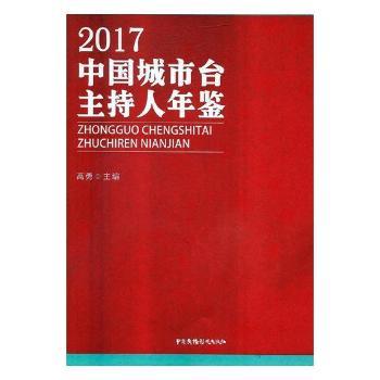 2017�Ї������_���������b