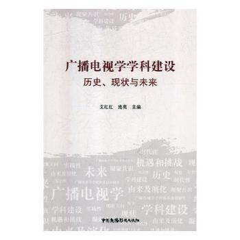 �V���ҕ�W(xu��)�W(xu��)�ƽ��O(sh��)���vʷ���F(xi��n)���cδ��