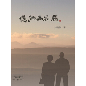 �鞢�����P