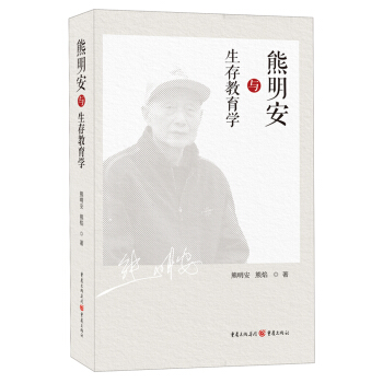 �������c��������W(xu��)