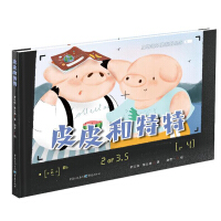 ƤƤ������