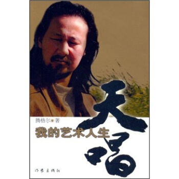 �쳪�����ҵ�ˇ�g(sh��)����