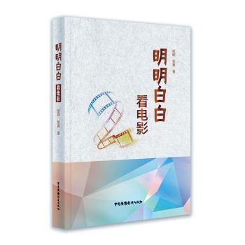 �����װ׿��Ӱ