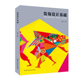 �Ї�ʯ����Ȼ�⼯�F(tu��n)��˾�y(t��ng)����Ӗ(x��n)�̲�,