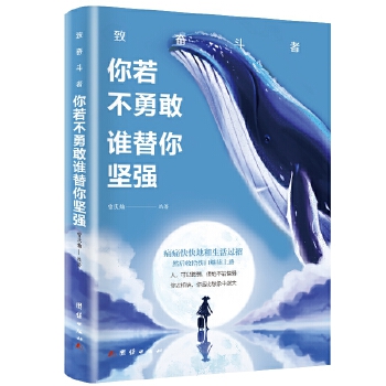 �������¸��l�����(ji��n)��(qi��ng)