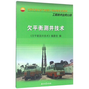 Ƿƽ��y�����g