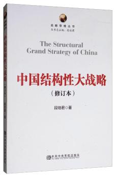 �Ї�(gu��)�Y(ji��)��(g��u)�Դ��(zh��n)��