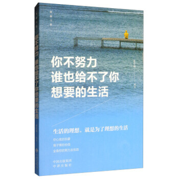 �㲻Ŭ���lҲ�o��������Ҫ������