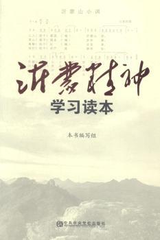 ���ɾ���W(xu��)��(x��)�x��