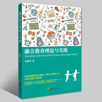 �ںϽ�����Փ�c��(sh��)�`