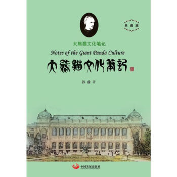 ����؈�Ļ��Pӛ