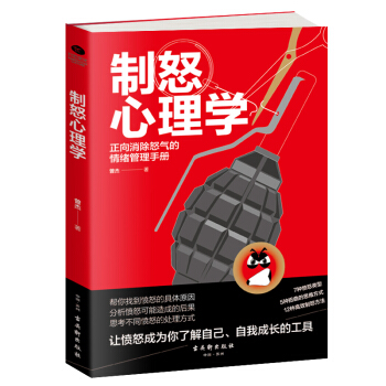 ��ŭ����W(xu��)