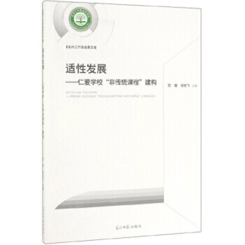 �m�԰l(f��)չ