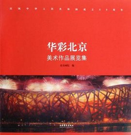 �A�ʱ������g(sh��)��Ʒչ�[��