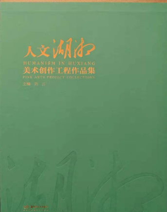 ���ĺ��� ���g(sh��)��(chu��ng)��������Ʒ��