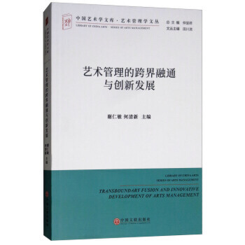 ˇ�g�����Ŀ����ͨ�c��(chu��ng)�°l(f��)չ