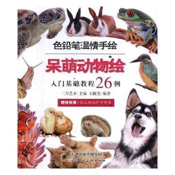 ɫ�U�P�������L ���Ȅ����L