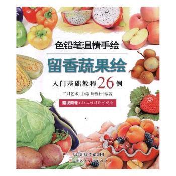 ɫ�U�P�������L �����߹��L