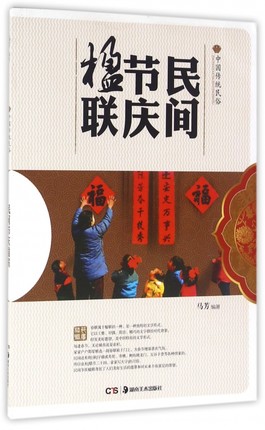 ���g��(ji��)�c�(li��n)