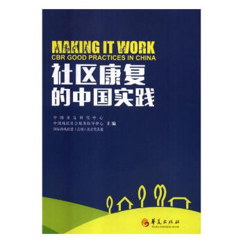 ��^(q��)����(f��)���Ї���(sh��)�`