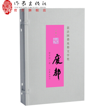 �U��(������)