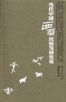 ��(d��ng)���Ї���������l(f��)չʷՓ