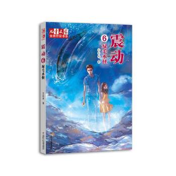 ����(6�Gëˮ��)