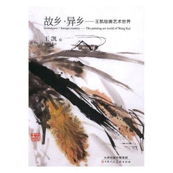 ���l(xi��ng)�����l(xi��ng)�����P�L��ˇ�g(sh��)����