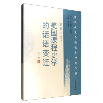 ����ӛ���������n��ʷ�W��Ԓ�Z׃�w