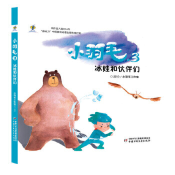 С��ë3�����޺ͻ�邃