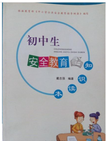 ��������ȫ����֪�R�x��