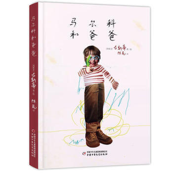 �R���ƺͰְ�