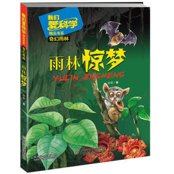 �����@��(m��ng)