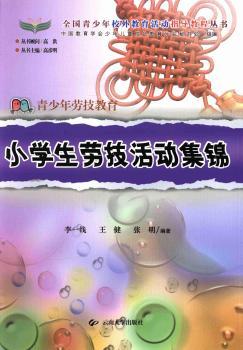 С�W(xu��)���ڼ���Ӽ��\