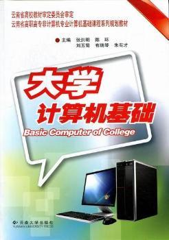 ��W(xu��)Ӌ(j��)��C(j��)���A(ch��)