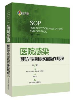 �t(y��)Ժ��Ⱦ�A(y��)���c���Ƙ˜ʲ���Ҏ(gu��)��