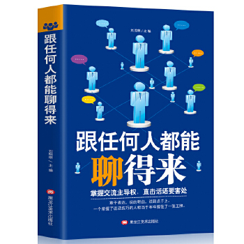 ���κ��˶����ĵÁ�