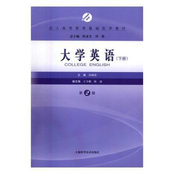 ��W(xu��)Ӣ�Z(y��).