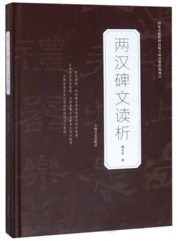 �ɝh�����x��