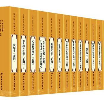 ���S�ۃ�(n��i)��(j��ng)���汾ͨ�b:��һ݋��ȫ21��(c��)��