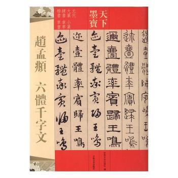 �w���\���wǧ����