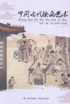 �Ї�(gu��)�Ŵ��L��(hu��)ˇ�g(sh��)