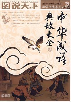 ���A���Z��ʴ�ȫ