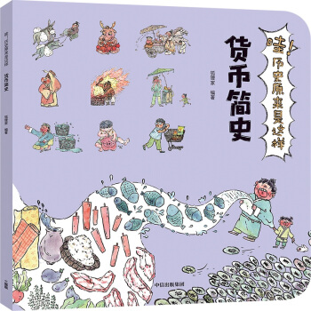 ؛�ź�(ji��n)ʷ