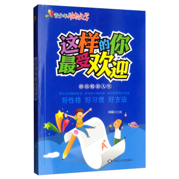 �@�ӵ������ܚgӭ