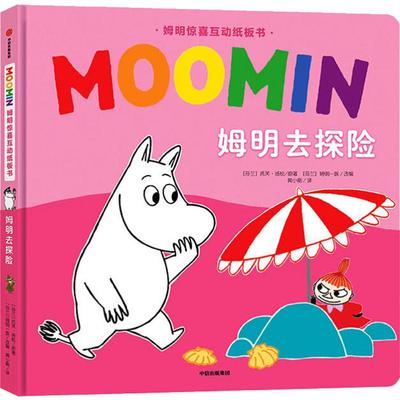 ķ��ȥ̽�U(xi��n)