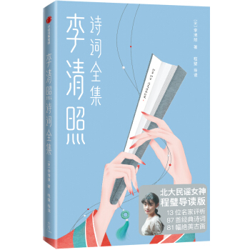 ������Ԋ�~ȫ��