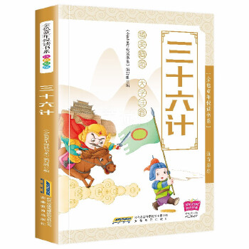 ��ʮ��Ӌ(j��)