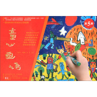 ͯ�Į��Z(y��)(��5��(c��))